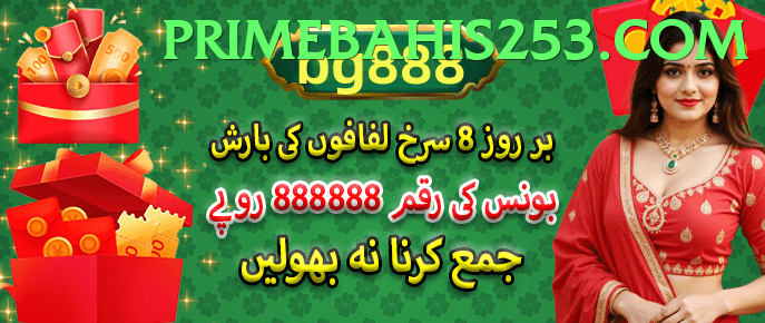 zv777 game app for Pakistan players
